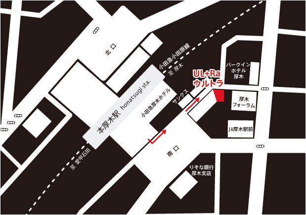 ウルトラ 本厚木駅からの アクセスマップ